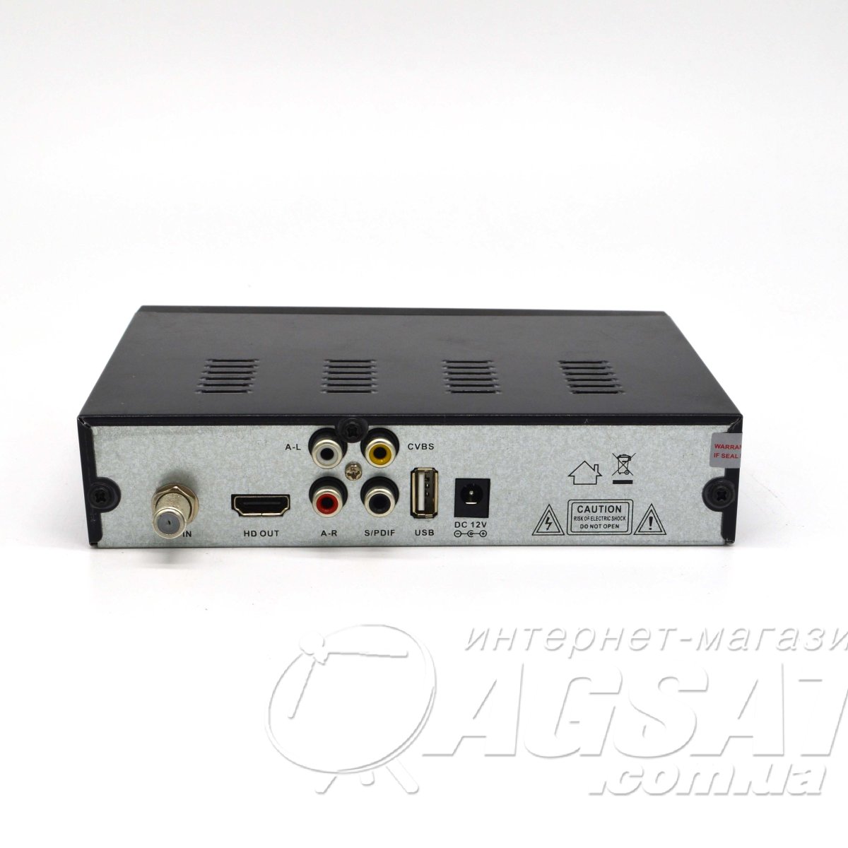 satisatisatix★です！ Sat-Integral SP-1249 HD PYXIS