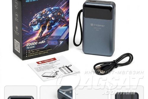 Hölmer NRG-03 HIPPO - павербанк 20000 mAh, PD 65W