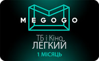 Підписки Megogo « Кіно і ТБ » Легка 1 міс фото