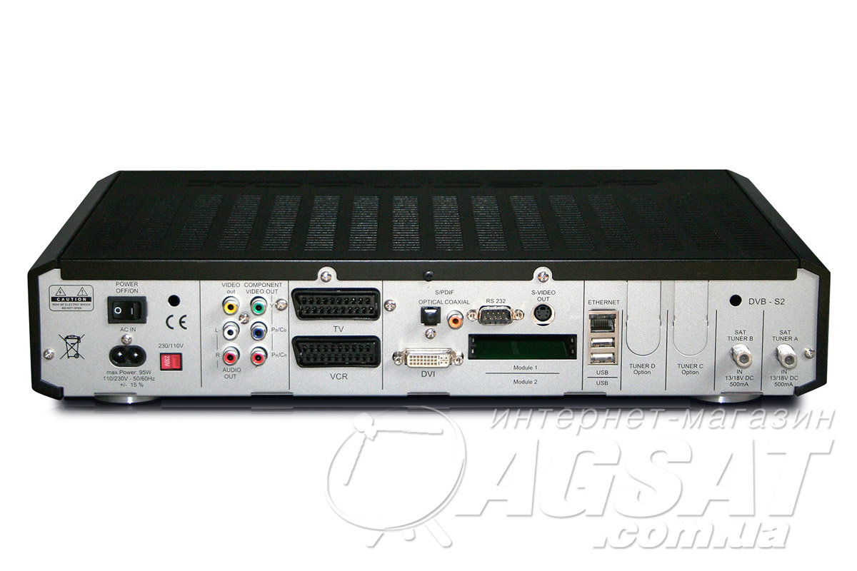 TÉLÉCHARGER IMAGE NABILOSAT DREAMBOX 500S