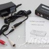 Преобразователь HDMI to VGA HD-101V hdmi-vga_converter_04.jpg