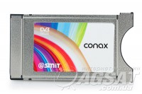 Conax SMIT CAM SW2.9.2 m2 (multi language) фото