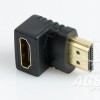 HDMI-перехідник кутовий Atcom hdmi_uglovoj_atcom-002.jpg