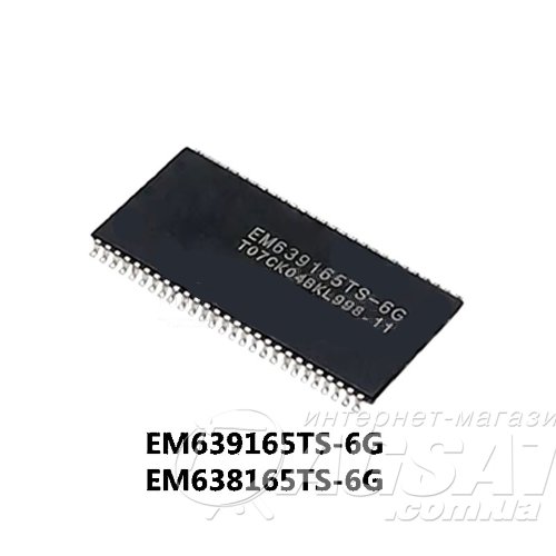 Мікросхема EMB38165TS-6G (RAM) фото