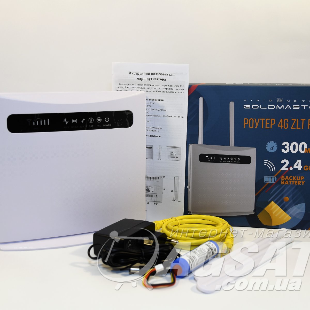 3G/4G Маршрутизатор ZLT P21 LTE: цена 2 390 грн., купить 3G/4G роутер в ...