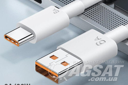 USB - Type-C кабель, Швидка зарядка 6А/66Вт, 1m