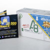 Openbox A8 4K IPTV Openbox A8 4K IPTV Openbox A8 4K IPTV
