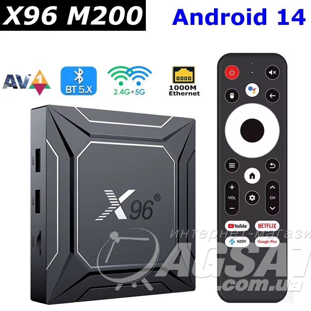 Смарт ТВ приставка X96 M200 (S905X5M, Android 14) — потужний ТВ