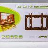 Кронштейн для телевизора LED LCD PDP Wall Mount 14-42 Кронштейн для телевизора LED LCD PDP Wall Mount 14-42