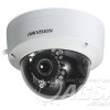 Hikvision DS-2CD2142FWD-IS Hikvision DS-2CD2142FWD-IS