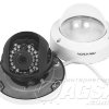 Hikvision DS-2CD2142FWD-IS Hikvision DS-2CD2142FWD-IS