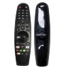 Пульт для телевiзора LG IR-MR20/19/SMART з роліком Пульт для телевiзора LG IR-MR20/19/SMART з роліком