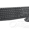 Logitech MK235 WL Ru - комплект бездротова клавіатура і миша Logitech MK235 WL Ru - комплект бездротова клавіатура і миша