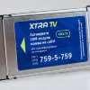 Xtra TV CAM модуль с операторским профайлом Xtra TV CAM модуль с операторским профайлом