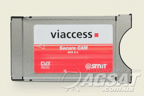 Viaccess SMIT CAM Secure Dual (ACS 4.1) фото