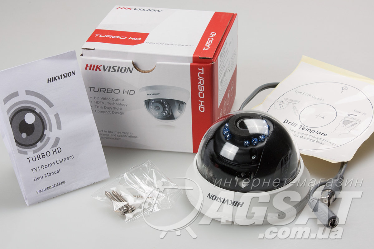 Hikvision 7513 2024