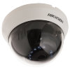 Hikvision DS-2CE56D0T-IRMM Hikvision DS-2CE56D0T-IRMM