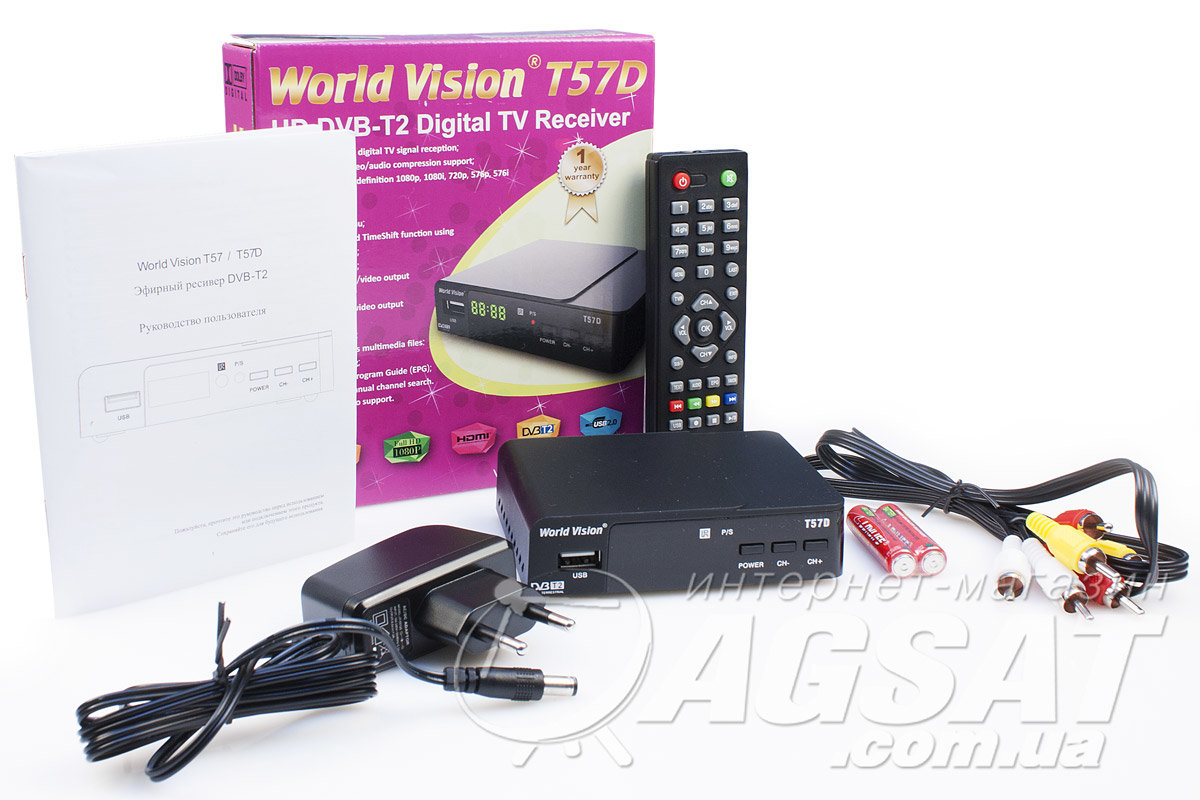 цифровая приставка world vision t62a. приставка world vision t62a. тв приставка world vision t65m. World vision приставка dvb-t2. World vision t65.