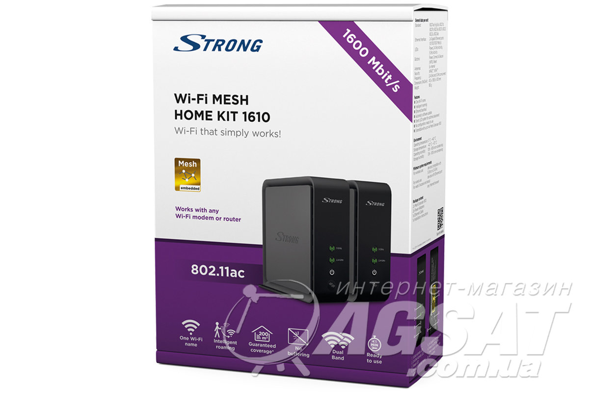 Домашняя Wi-Fi система Strong Wi-Fi Mesh 1610: цена 1 788 грн., купить ...