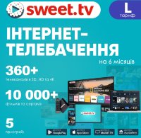 Sweet TV Тариф L, 6 мес фото