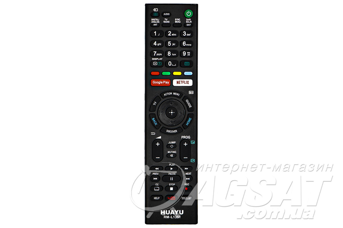Купить пульт для телевизора Sony: Пульт Sony в Agsat.com.ua