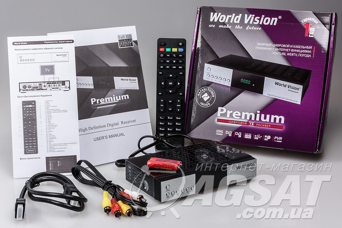 Комбинированный DVB-T2 ресивер World Vision Premium: отзывы, цена ...