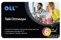 OLL.TV Твій Оптимум, 6мес фото